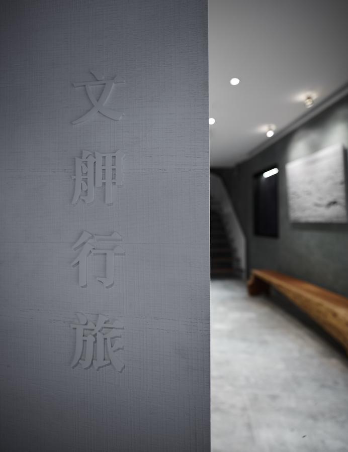 Monka Hotel Taipei Eksteriør billede